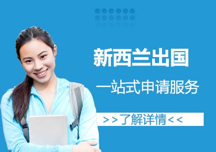 上海香港升学规划服务-香港本科申请-华通留学