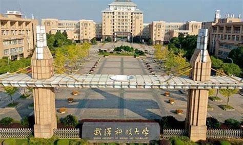 武汉科技大学成教学位证申请条件-华中学历网