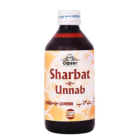 Buy Cipzer Sharbat e Unnab Cough Syrup 100% Natural, Paraben-Free And ...