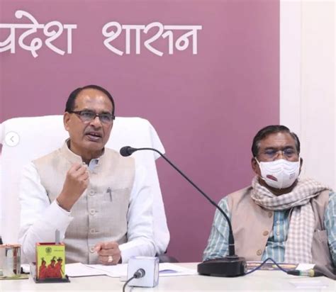 ‘Chief Minister Shivraj Singh Chouhan to Inaugurate India’s Largest ...