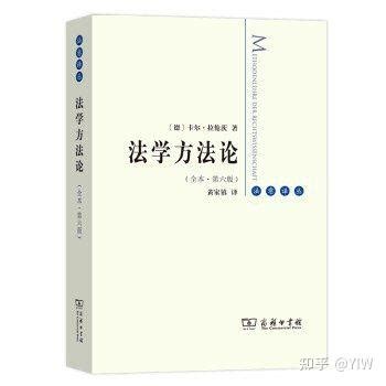 读法学要什么礼物最新素材