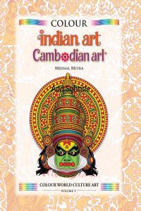 Colour Indian Art & Cambodian Art - Colour World Culture Art: Buy ...