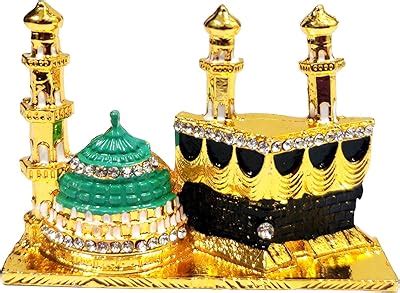 Purpledip Muslim Religious Mecca Madina: Holy India | Ubuy