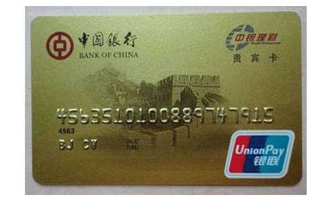 外国人在中国能办理信用卡吗_百度知道