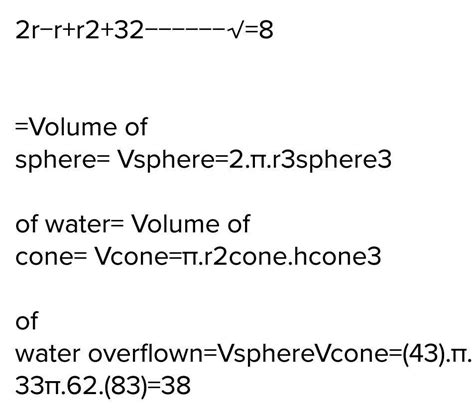 a conical vessel of radius 12cm and height 16cm is completely filled ...