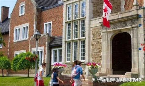 【加拿大高中申請全攻略】一篇搞懂優勢、制度、心得及申請方式 - 新絲路遊留學
