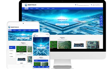 电子科技公司免费网站模板-米拓建站响应式网站源码下载