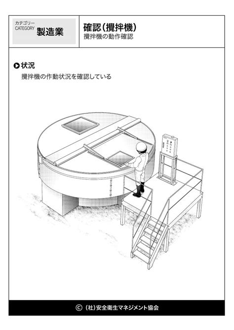 Image result for Basic Computer Components Slide