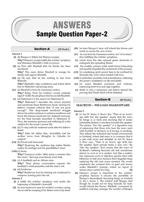ISC 30 Combined Sample Question Papers Class-12 Commerce Stream | For ...