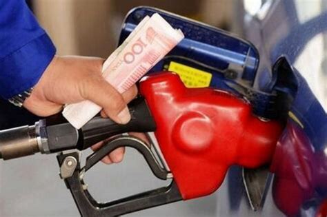 今日92号汽油价格 成品油价再次迎来上涨__财经头条