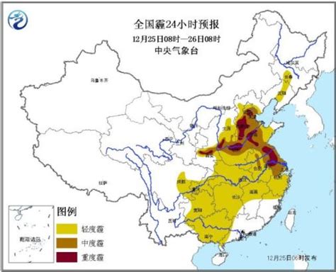 京津冀等8省市有中到重度霾 今夜起将逐渐消散|天气|京津冀|霾_新浪天气预报