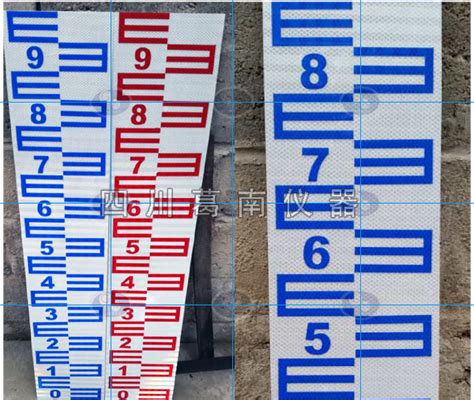 重力坝放水竖井水位标尺安装参考