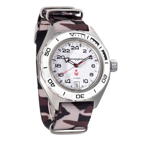 Vostok Komandirskie Automatic 24 Hour Dial Russian Military Wristwatch ...