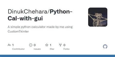 Calculator Python 的图像结果