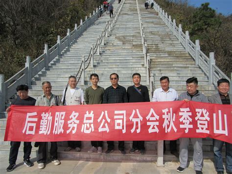 中智上海外企服务公司第一党支部参观中共一大会址纪念馆