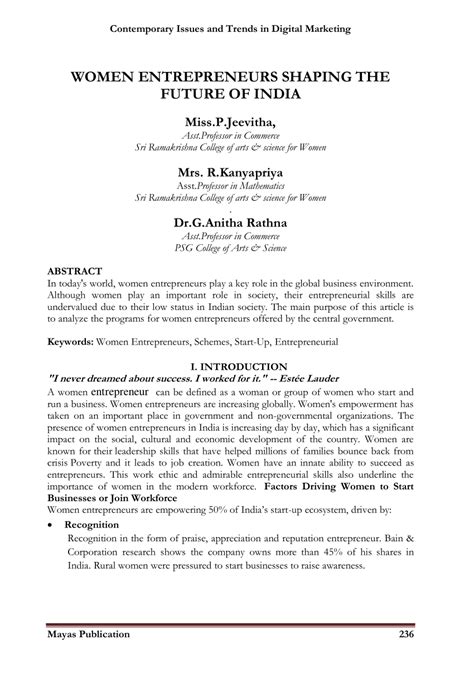 Image result for Calculate Compound Interest Java