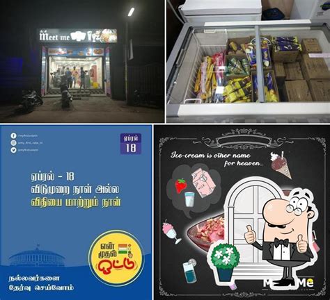 Meet Me Ice Cream Parlour, Kanchipuram - Restaurant menu, prices and ...
