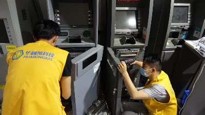 全国ATM机降至百万台以下，你多久没用ATM机了？