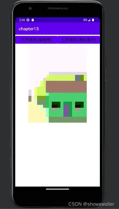 Android Studio Image View Type URL 的图像结果