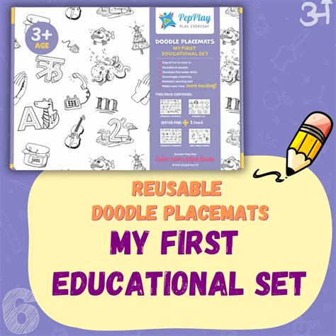 PepPlay Doodle Placemats– My First Educational Set (DIY Drawing Kit ...