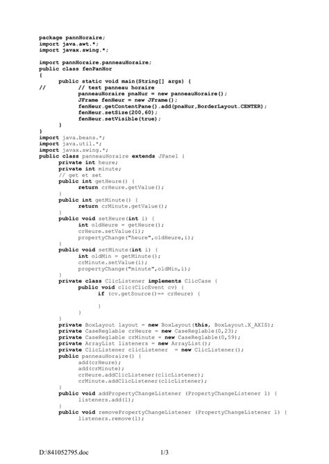 Basic Java Import 的图像结果