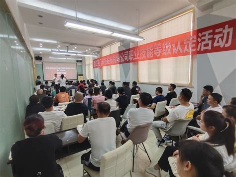 安吉县社区教育学院递铺分院助力企业开展“双证制”高中教育