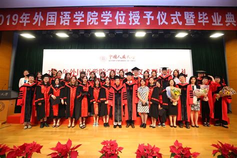 合肥上海世界外国语学校中学部2021新生访校开始啦！__万家热线-安徽门户网站
