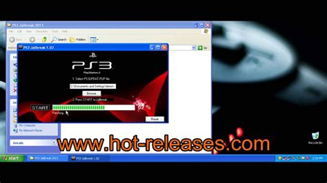 Image result for PS3 Jailbreak Tutorial