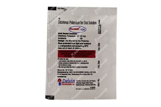 Densaid Qa 50 MG Sachet 1 GM | Order Densaid Qa 50 MG Sachet 1 GM ...