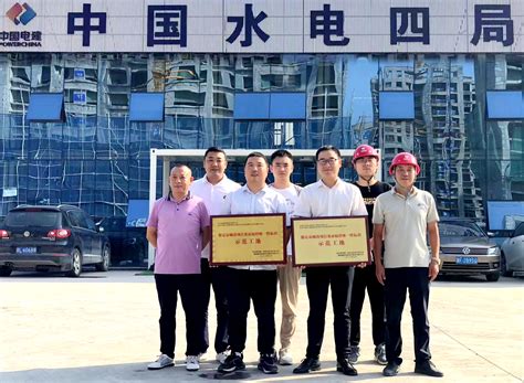 中国水利水电第四工程局有限公司 工程动态 河北保定项目六标首根护坡桩开钻