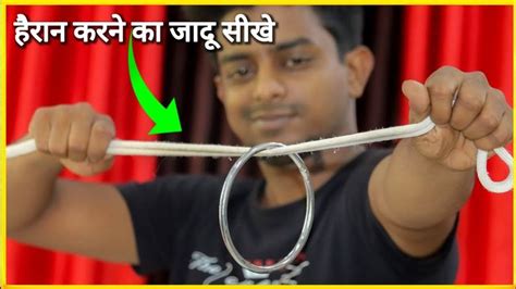 Image result for Tutorial Guruji Patato Magic