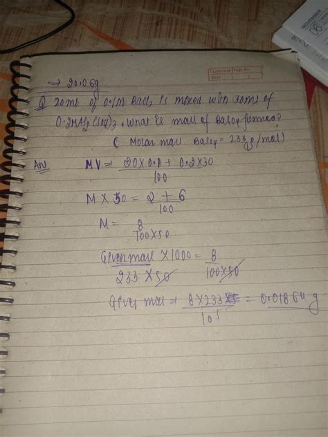 20ml of 0.1 M BaCl2 is mixed with 30ml o0f 0.2 M al2(SO4)3. What is the ...