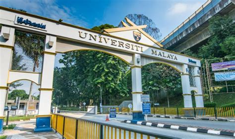 马来亚大学-留学申请小指南 - 知乎