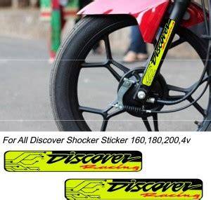 WRAPPING MANIA Sticker & Decal for Bike Price in India - Buy WRAPPING ...