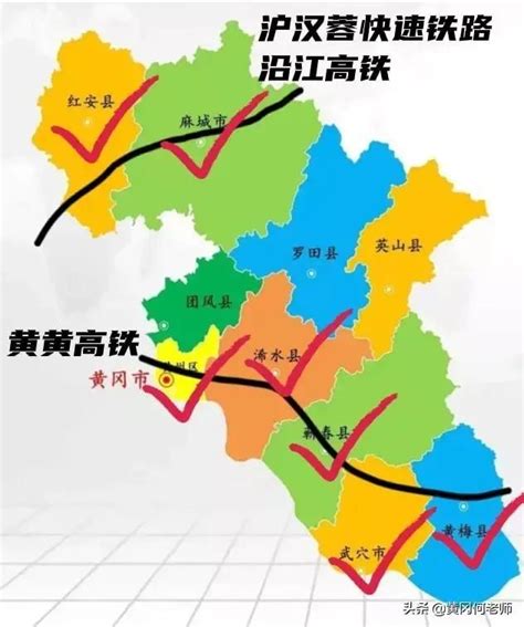 黄冈8大产业集群将被湖北省重点扶持，这个市独占3个，有你家乡吗_发展