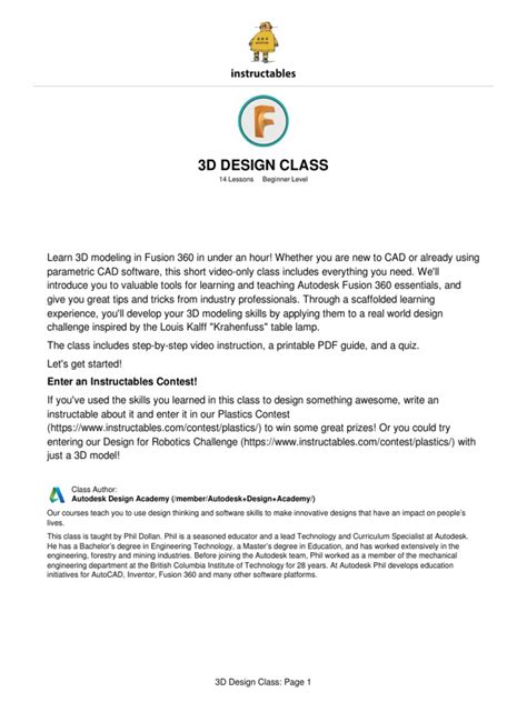 3DS Design Tutorial 的图像结果