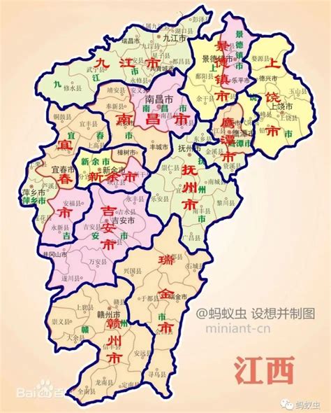 江西区划调整下：适度强省会、拆分赣州、萍乡回宜春、做大新景鹰_腾讯新闻