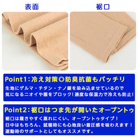 （MKY Company）メディウォーク -for mens- | MKY factory／MKY Company【メーカーオフィシャルショップ】