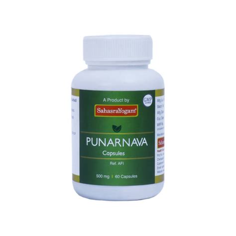 Sahasrayogam Punarnava Capsules – DailyNeedsProducts