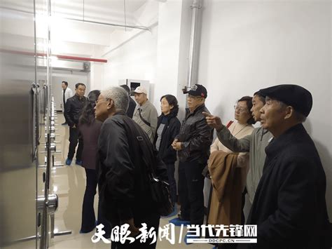 贵阳市档案馆（市地方志办）离退休干部党支部圆满完成换届选举_工作