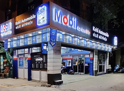 ExxonMobil launches Mobil Bike Care Elite and Mobil Car Care Elite - Auto Components India