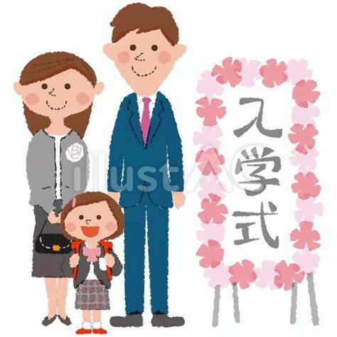 Node.exe Node.js Server-Side JavaScript に対する画像結果