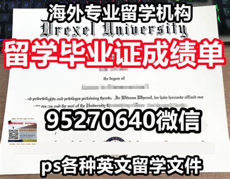 北大发布 | 北京大学为2020届毕业生提供线上证书