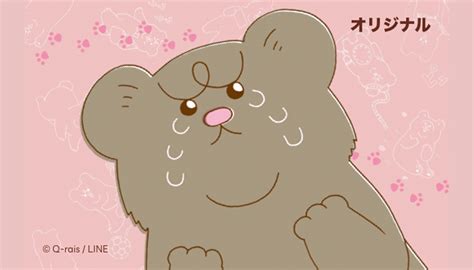 【LINEマンガ】連載中の『悲熊』が実写ドラマ化、本日よる10時30分から放送開始 | ニュース | LINE株式会社