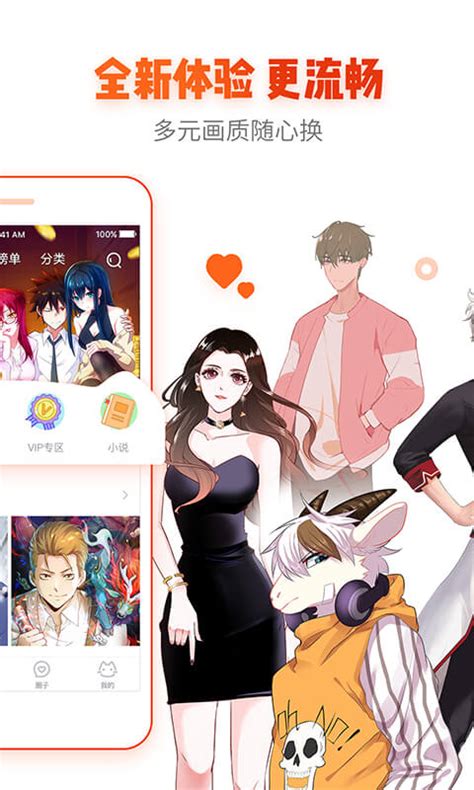 12个日本看动漫及动画片的网站/App推荐 - 日本追番必备，付费及免费都有！ - Extrabux