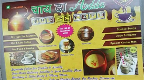 Menu at SHARMA JI CIVIL LINES, Jaipur