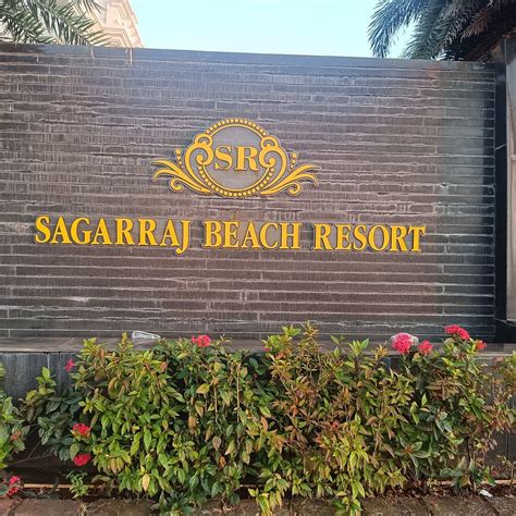 SAGAR RAJ BEACH RESORT (Karde) - 2026 Hotel Reviews, Photos, Rate ...