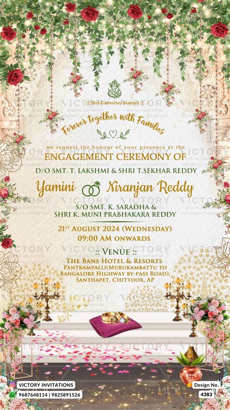 Engagement ceremony invitation card in english language with ring, kal ...