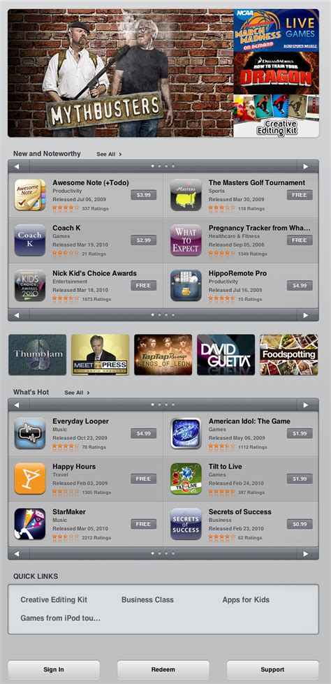 App Store iOS iPad OS 的图像结果