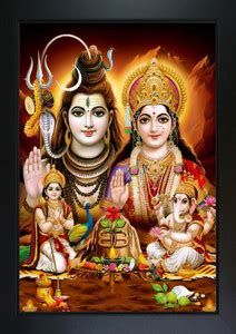 RV SALES Shiv Parivar Photo Frame For Puja Room, Wall ,Office Religious ...